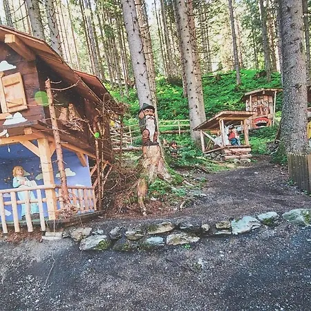 Апартаменты Marten